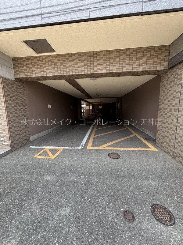 その他 イーストコート箱崎 その他10