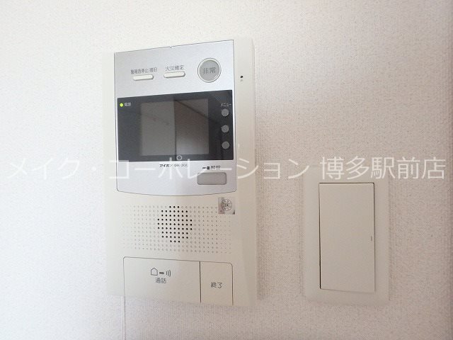 ※別部屋写真参考 ロイヤル博多駅前 その他12