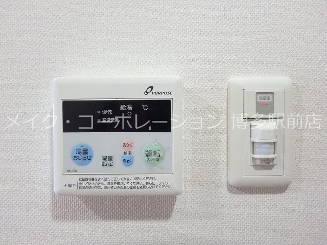 ※別部屋写真参考 ロイヤル博多駅前 その他13