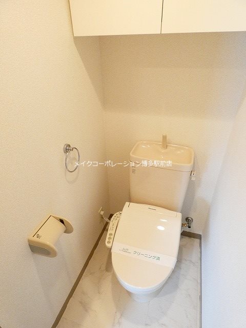 カマラード吉塚  その他2