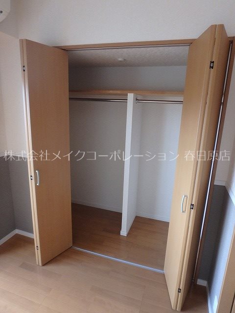 収納 スタンドリバーしののめ その他4