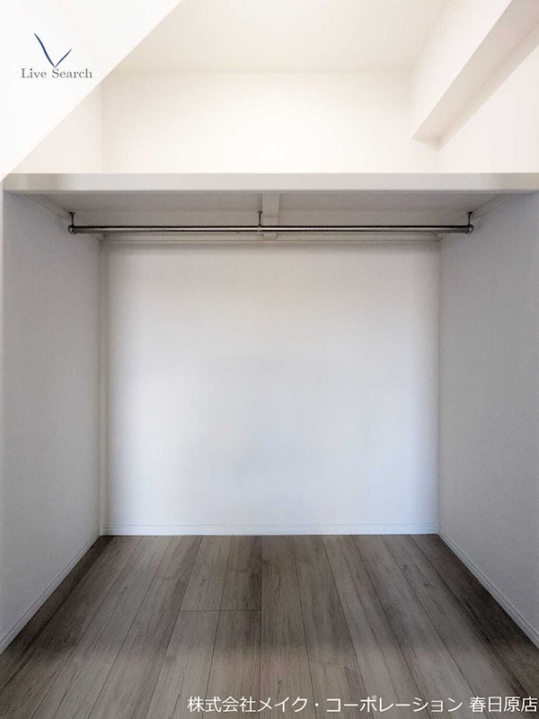 収納 ラシュール・イン寺塚 その他4