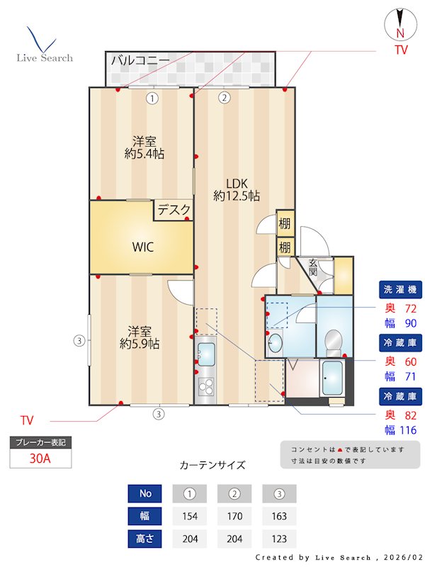 間取り フォーレストⅡ B棟 間取り図