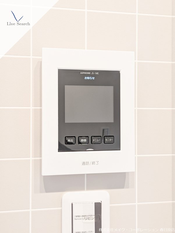 セキュリティ フォーレストⅡ B棟 その他5