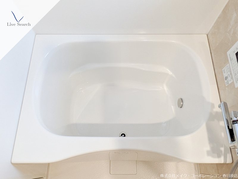 バス フォーレストⅡ B棟 その他12