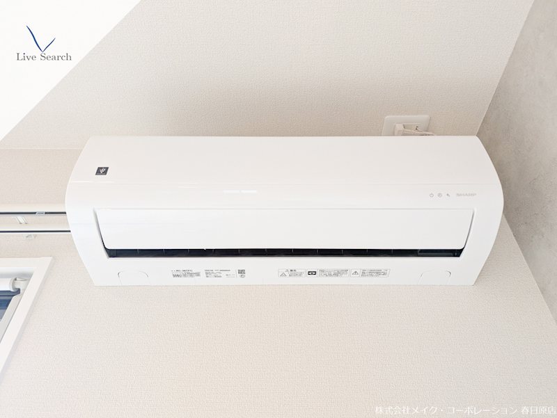 他設備 フォーレストⅡ B棟 その他20