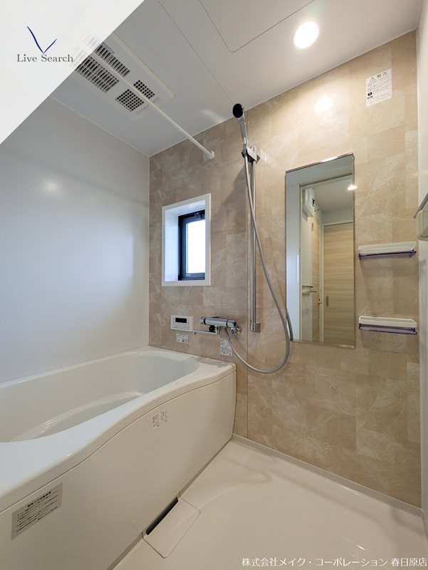 バス フォーレストⅡ B棟 風呂画像