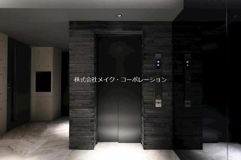 S-RESIDENCE大濠公園achieve その他外観2