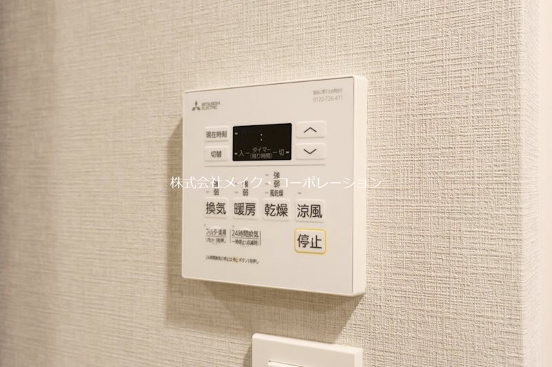 S-RESIDENCE大濠公園achieve その他14