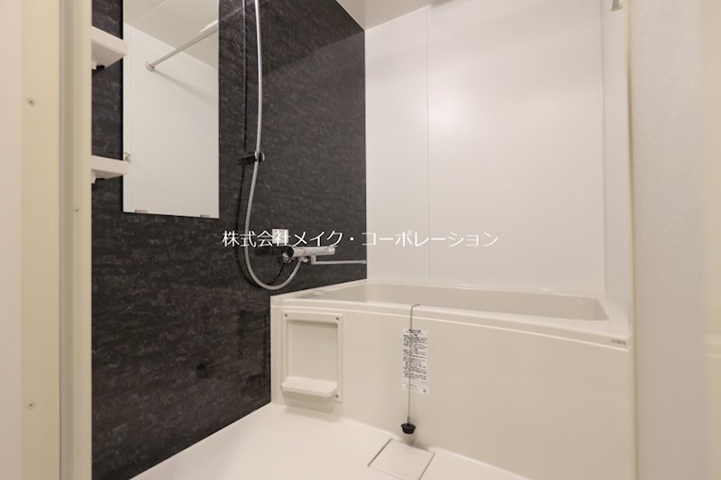 S-RESIDENCE大濠公園achieve 風呂画像