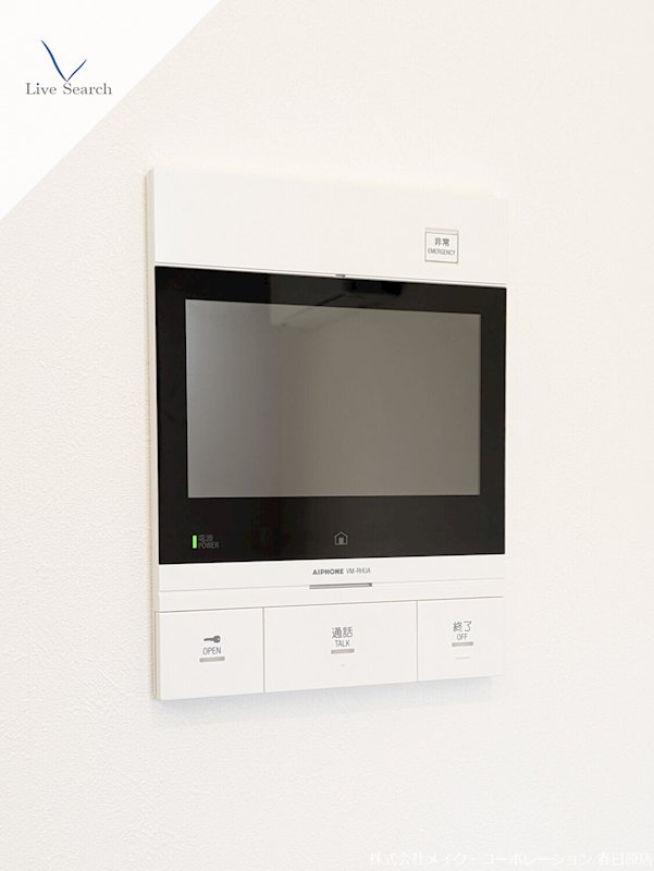 フォレスタリア高宮浄水 その他5