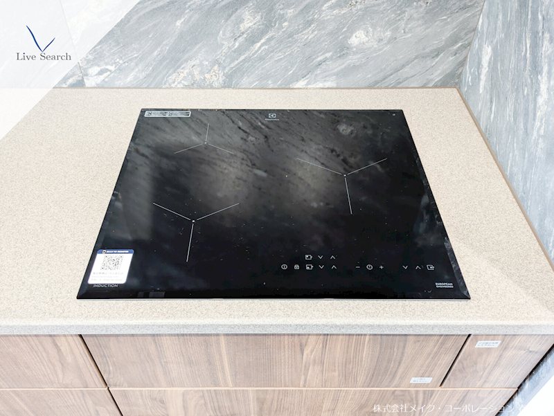 他設備 フォレスタリア高宮浄水 その他29