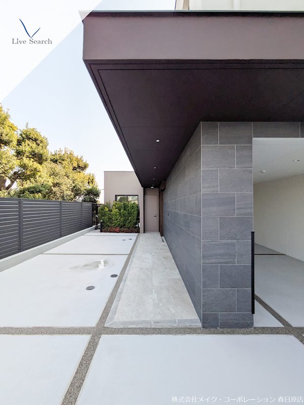 フォレスタリア高宮浄水 その他37