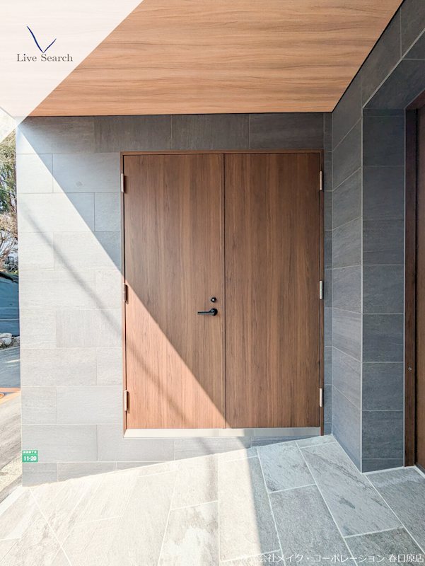 ゴミ置き場 フォレスタリア高宮浄水 その他40