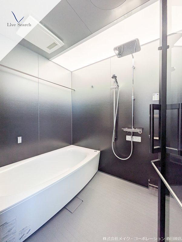 フォレスタリア高宮浄水 風呂画像