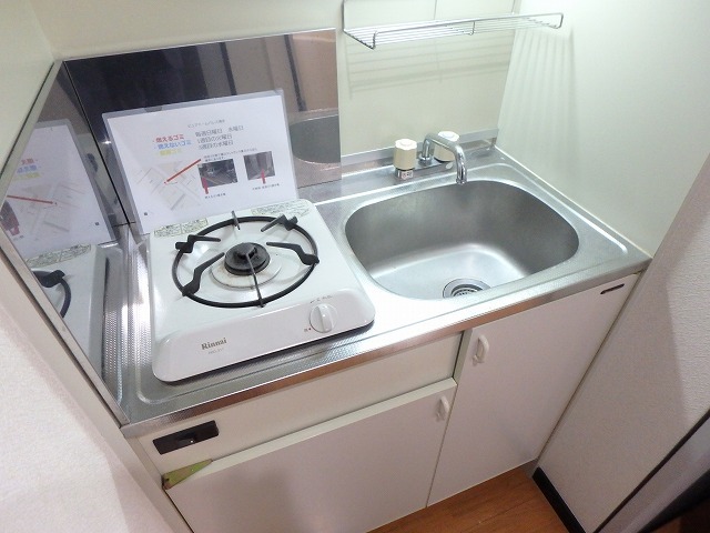 キッチン ピュアドームパレス博多 キッチン