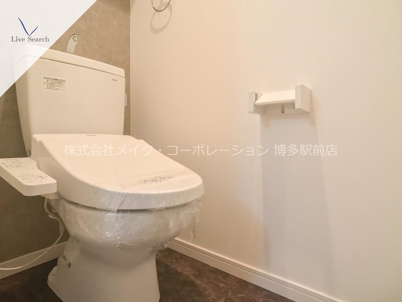 トイレ ラファセグランビア博多 その他2