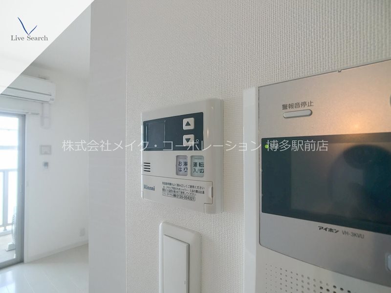 他設備 ラファセグランビア博多 その他10