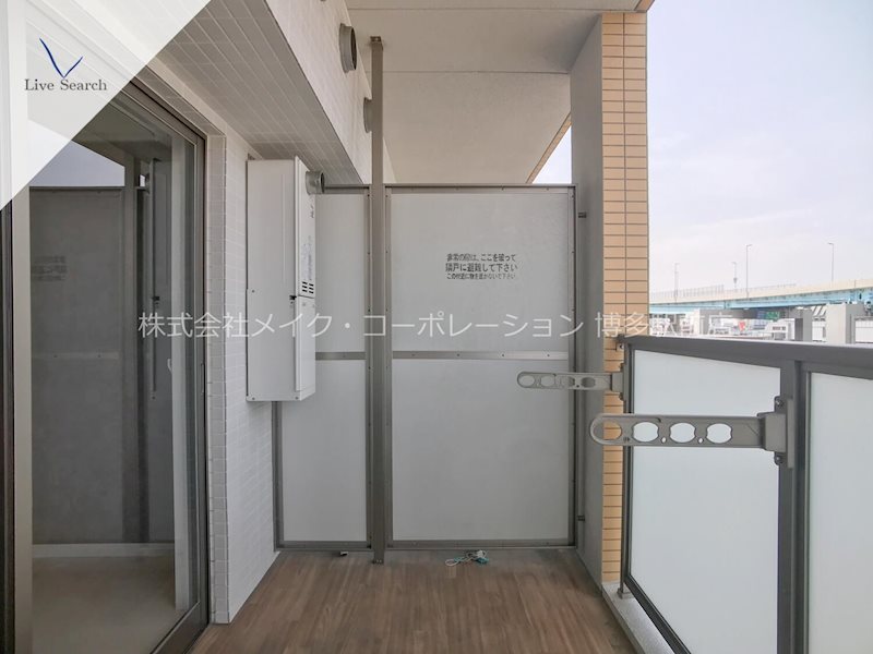 ベランダ ラファセグランビア博多 ベランダ