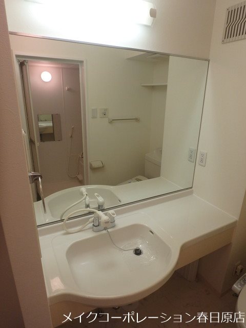 ロワ・ドミールⅡ その他3