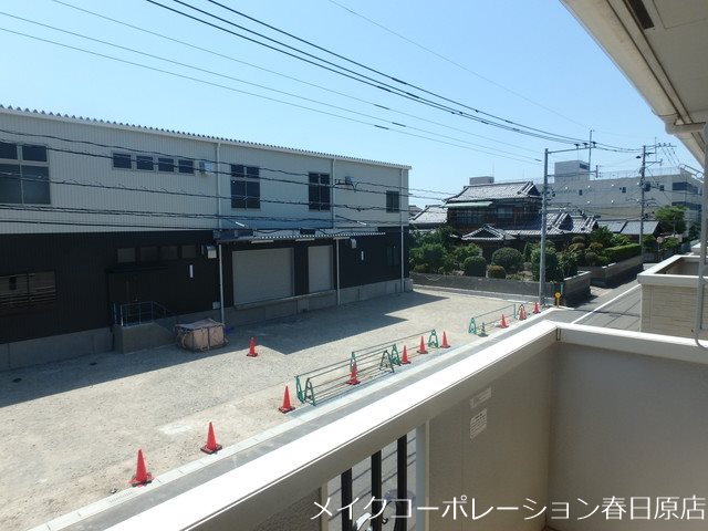 ロワ・ドミールⅡ その他7