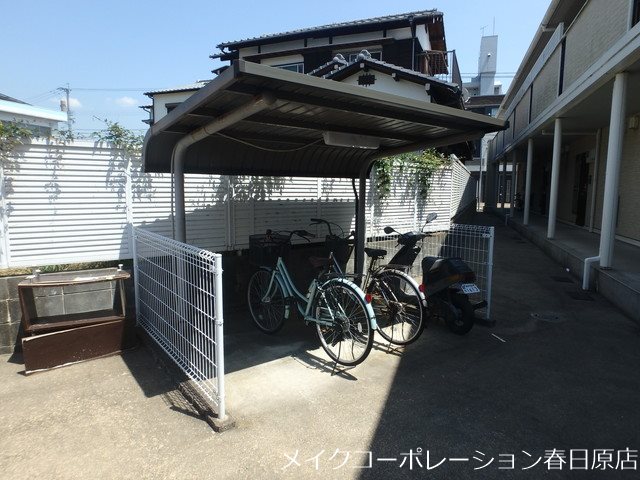 ロワ・ドミールⅡ その他9