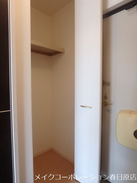 ロワ・ドミールⅡ その他11