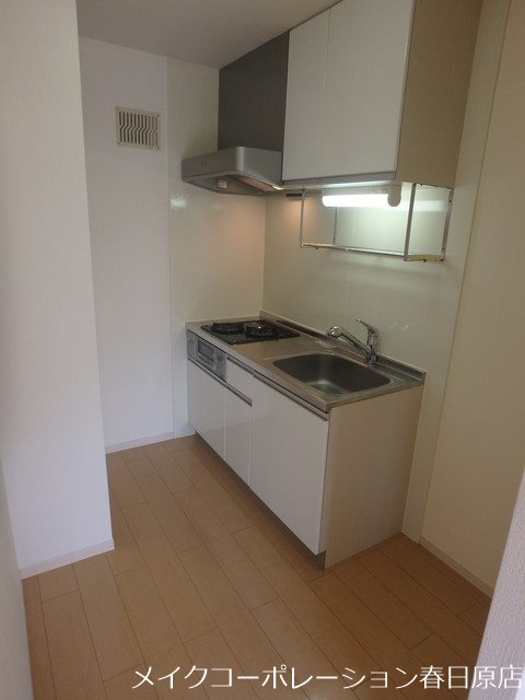 ロワ・ドミールⅡ キッチン