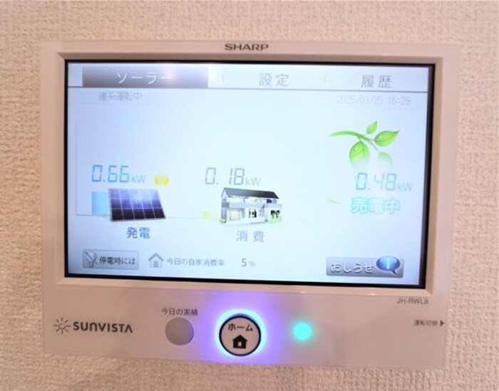 D-room弥生B棟 その他6