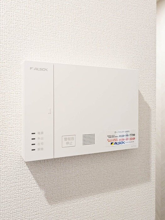 D-room弥生B棟 その他16