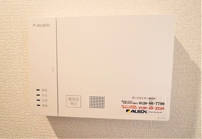 D-room弥生B棟 その他17