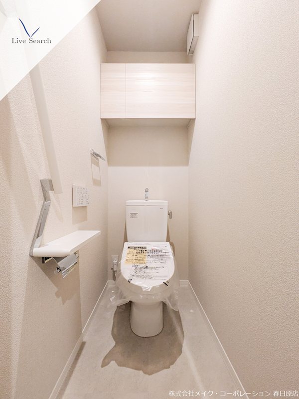 トイレ ShaMaison CourageⅣ その他2