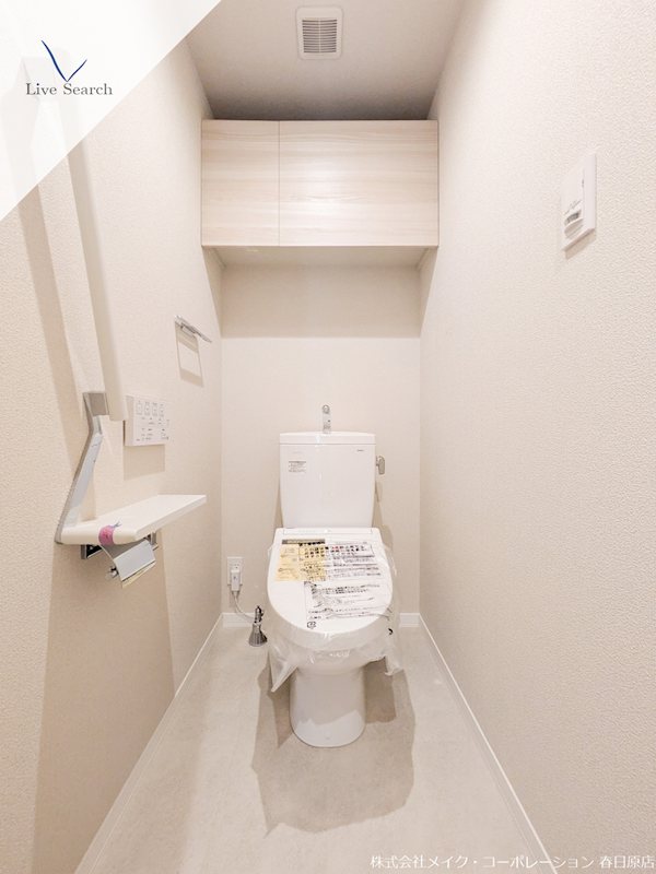 ShaMaison CourageⅣ その他2