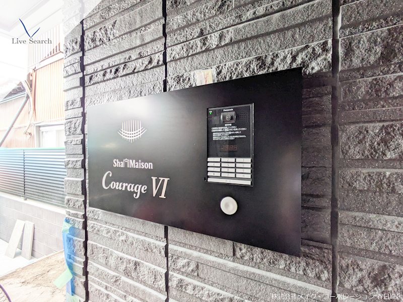 ShaMaison CourageⅣ その他外観1