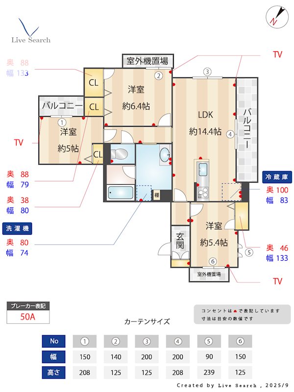 ShaMaison CourageⅣ 302号室 間取り