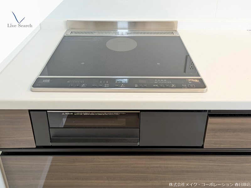 他設備 ShaMaison CourageⅣ その他13