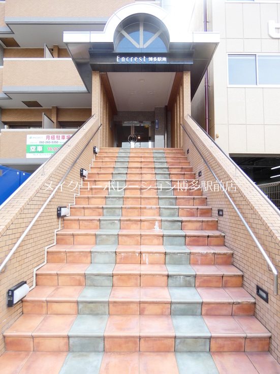 エンクレスト博多駅南  外観