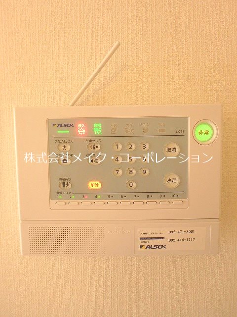 セキュリティ Felice~オール電化~ その他3