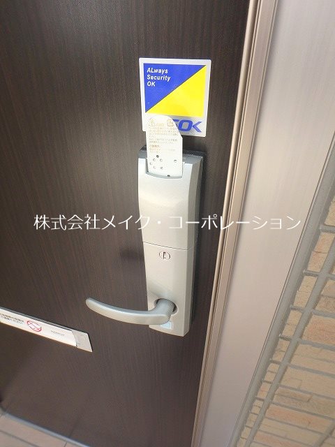 セキュリティ Felice~オール電化~ その他7