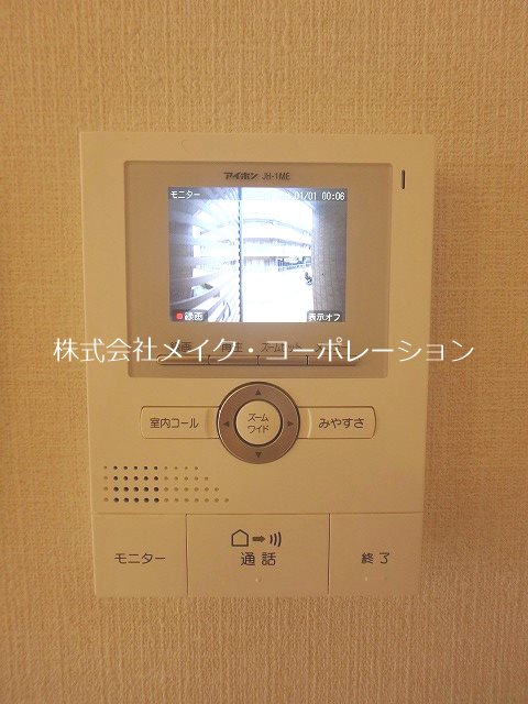 セキュリティ Felice~オール電化~ その他15