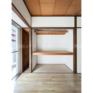 コンダクトヴィレッジ薬院 その他5