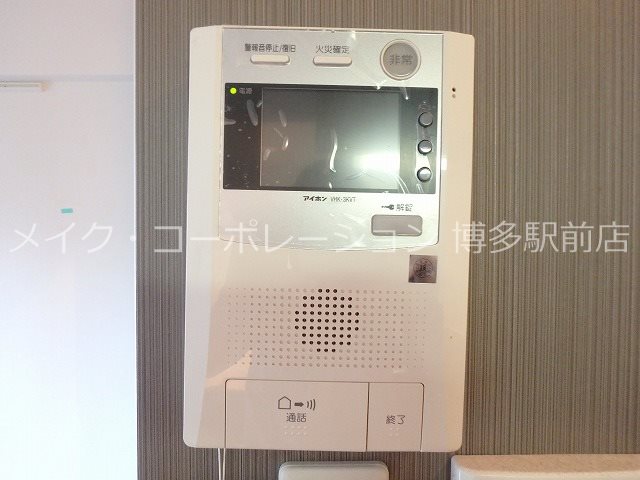 アクアヒルズ天神東 その他6