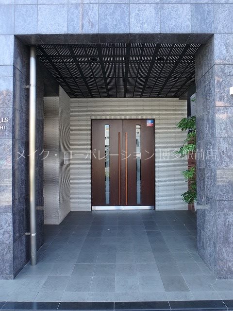 アクアヒルズ天神東 その他8