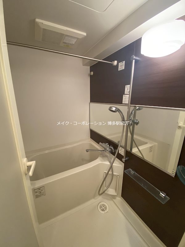 アクアヒルズ天神東 風呂画像