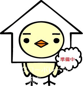 その他 Primavera大池公園前 その他4