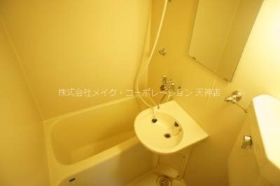 ハッピーエステート大濠 その他5