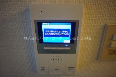 ハッピーエステート大濠 その他7