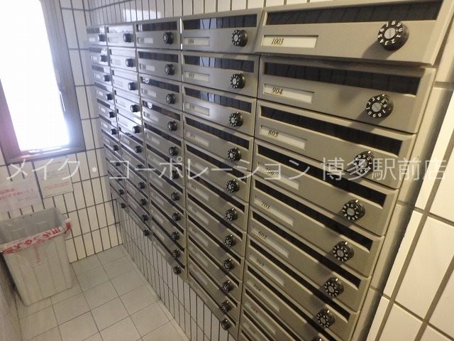 他共有部分 リファレンスベイサイド その他13