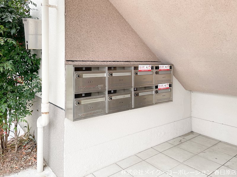 他共有部分 白金ハイツ その他外観4