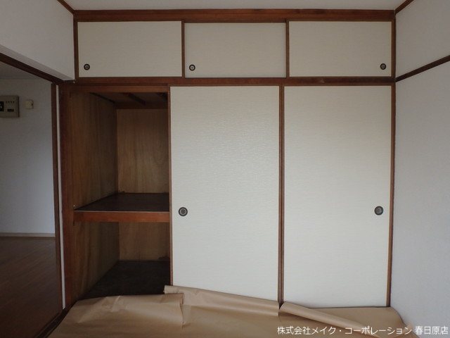 収納 白金ハイツ その他13